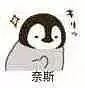 qq panda 88 slot bolanet mu As of March 7th, 132 new infections were announced in Miyazaki Prefecture on March 8th